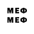 Экстази 300 mg mEnTeL17 TV