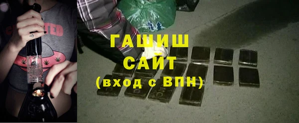 jwh Губаха