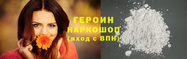 дурь Сатка