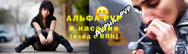 гидропоника Сафоново