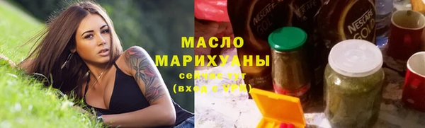 дурь Сатка