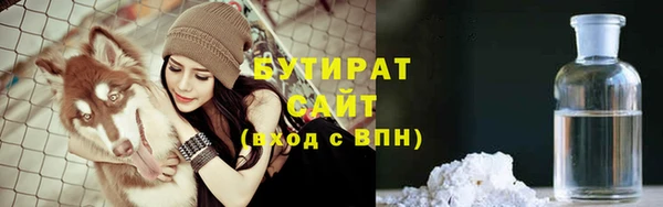дурь Сатка