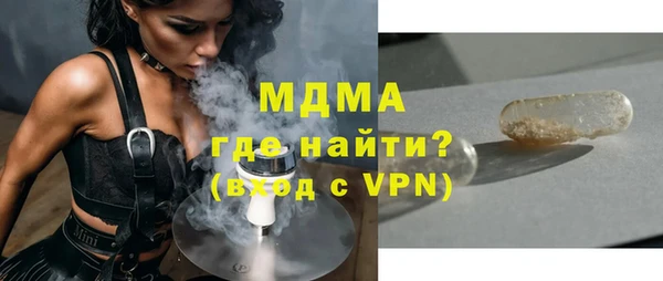 кокаин Семёнов