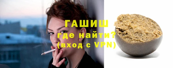 гидропоника Сафоново