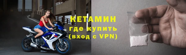 дурь Сатка