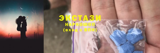 дурь Сатка