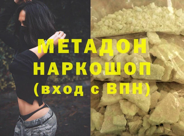 гидропоника Сафоново