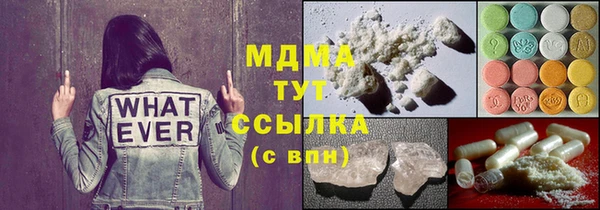 гидропоника Сафоново
