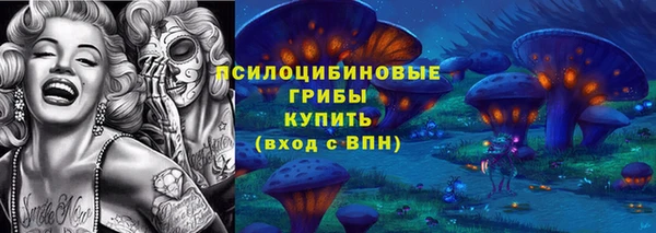гидропоника Сафоново