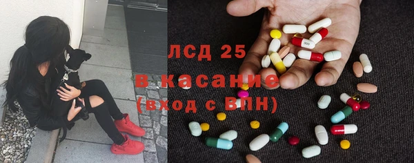 кокс Абдулино