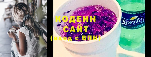 гидропоника Сафоново