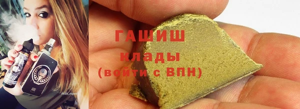гидропоника Сафоново