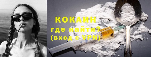гидропоника Сафоново