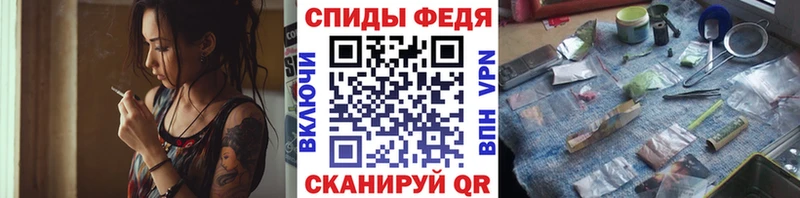 цены наркотик  Зубцов  Первитин Methamphetamine 